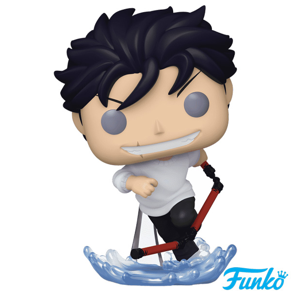 Funko POP #1890 Jujutsu Kaisen Toji Fushiguro Possessed Exclusive Figure